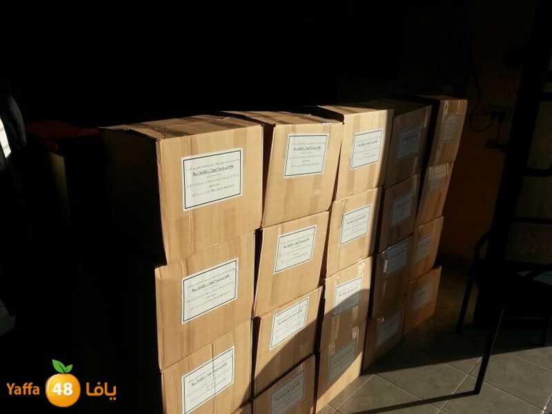 tabaro3at ajyal jam3iya (4).jpg